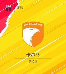 皇马竞选人奇谈巴萨降级引发热议