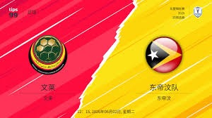 居莱尔中线吊射被评为西甲赛季最佳进球